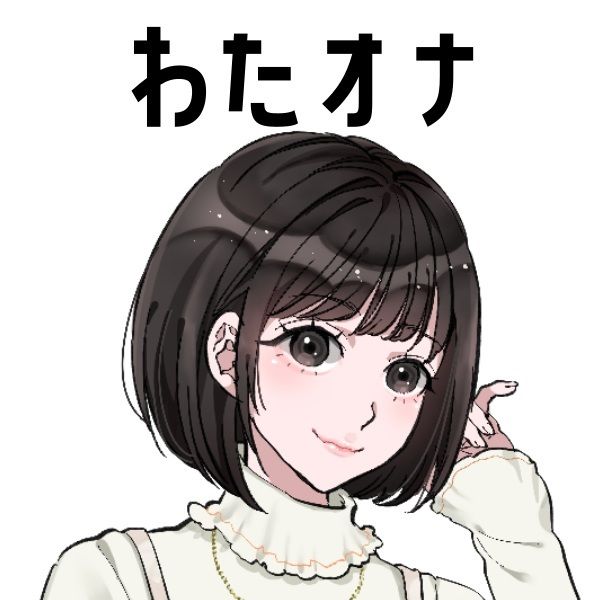 【現役大学生】わたしのオナニー事情 No.46 星野すず【オナニーフリートーク】 画像3