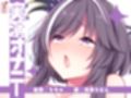 【実演オナニー】サクッとシコれるお手軽オナニー音声【うぢゅ】