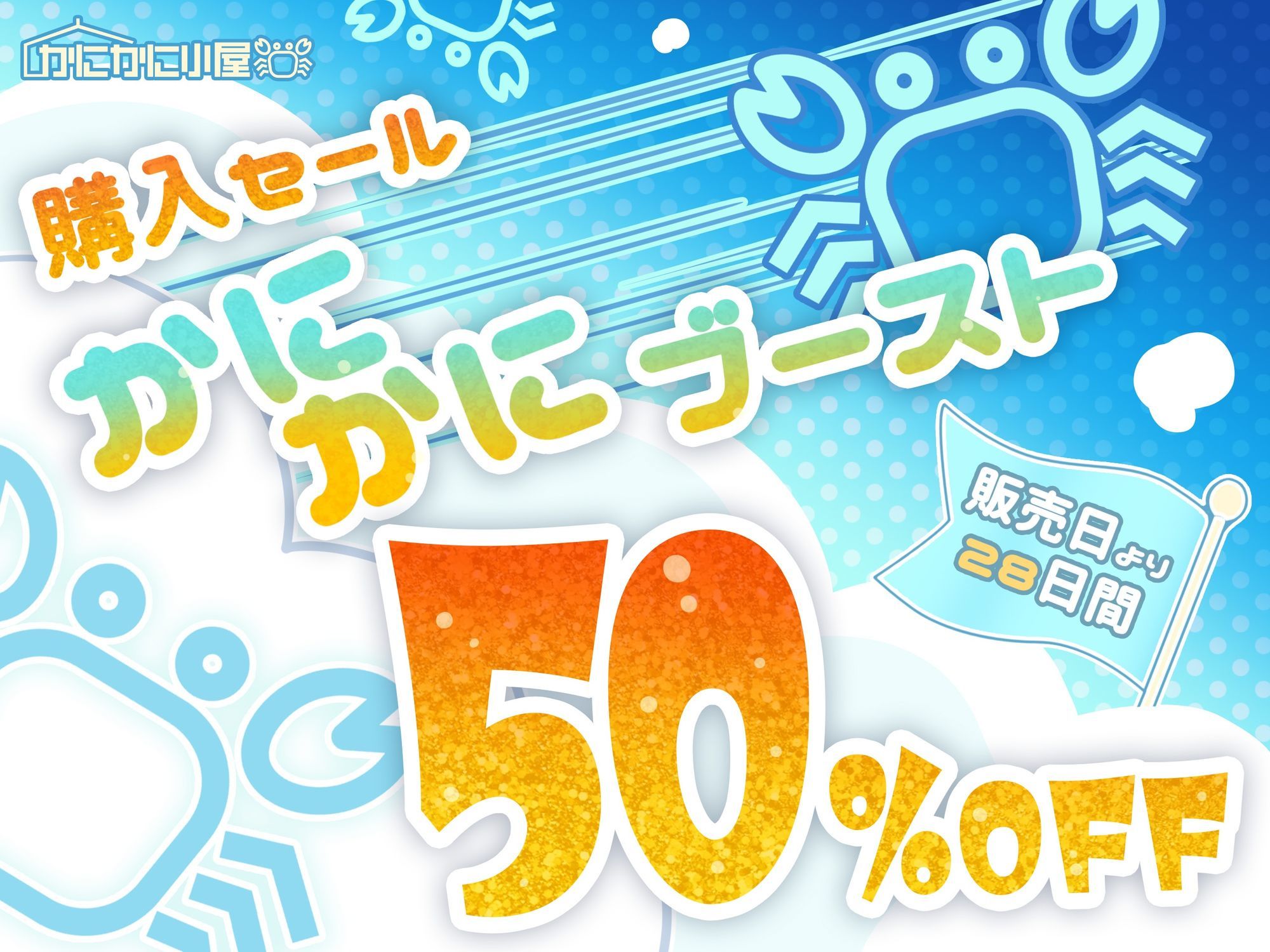 サンプル画像4:低音ダウナー爆乳王子様JKは自分がオホ声響かせるドスケベな雌だってまだ知らない(かにかに小屋) [d_672472]