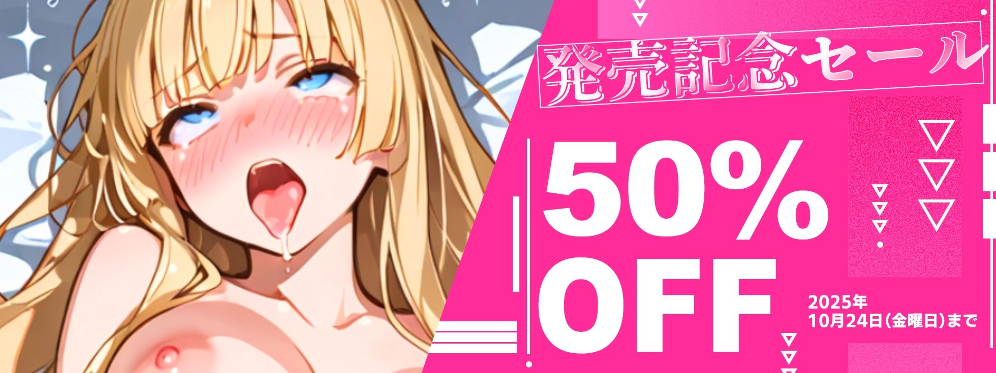 サンプル画像5:【実演オナニー×オホ声】大人気「りり犬」さん登場！！なんと15回を超える大量潮吹き！！『ドロドロのオス汁いっぱいください！！イグゥぅぅ！！（プシャーーッ！！）』(実演オホ声) [d_672578]