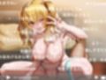 【おほ声/ギャル】あけおめ！姫始め配信でがっぽりお年玉GETだぜ！ 〜お馬鹿彼女と配信セックスする話〜