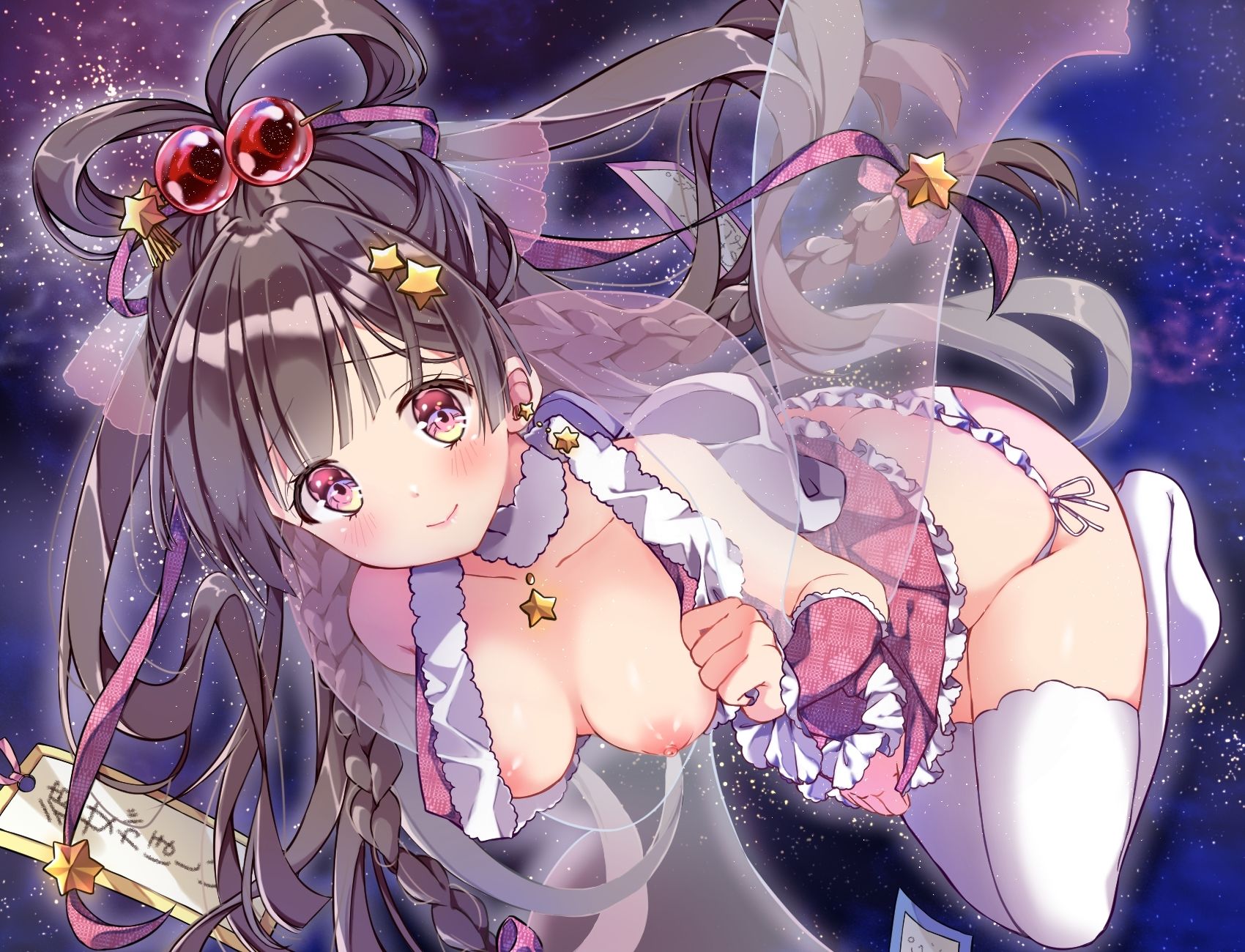 サンプル画像4:みるきぃがぁる 〜ビッチな織姫とズッコンバッコンする話〜(ありがた屋) [d_672697]