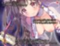 みるきぃがぁる 〜ビッチな織姫とズッコンバッコンする話〜