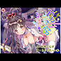 みるきぃがぁる 〜ビッチな織姫とズッコンバッコンする話〜