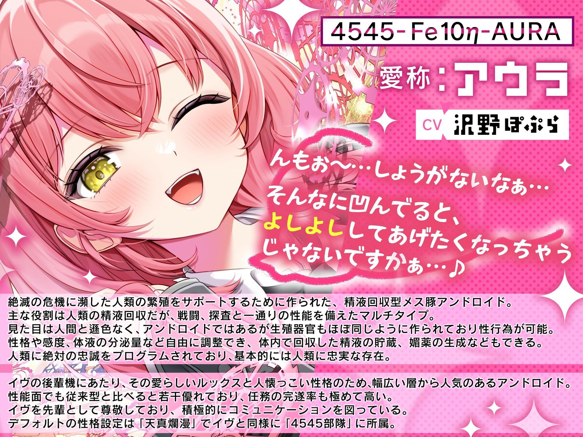 サンプル画像 1