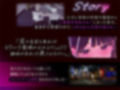 会社の女上司がソフトMクラブのNo.1嬢で【あなたもマゾってことよ…】