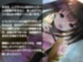 アイドル彼女 〜巨乳彼女と野外エッチしちゃう話〜