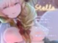 母性溢れたメイドさんと性教育から芽生えた恋の話