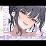 【実演オナニー】サクッとシコれるお手軽オナニー音声【快音りん】