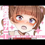 【実演オナニー】サクッとシコれるお手軽オナニー音声【熊野ふるる】