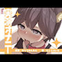 【実演オナニー】サクッとシコれるお手軽オナニー音声【ゆららわんわん】