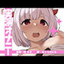 【実演オナニー】サクッとシコれるお手軽オナニー音声【柊もも】