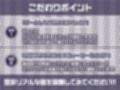 【いちゃ甘】ゲーマーJKぱるのゲームしながらいちゃ甘えっちプレイ