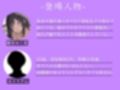 姫宮ぬく美の裏垢活動報告1〜まさかの裏垢女子デビュー！？欲求不満を拗らせて裏垢男子とオフパコしちゃいました〜