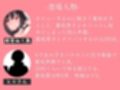 姫宮ぬく美の裏垢活動報告2〜目隠し・寸止め・スパンキング？ソフトSMでよがり狂う夜
