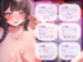 人妻媚薬レ●プ〜超敏感セックスで沼らせ快楽堕ち〜