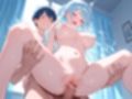 【オナニー実演】〜羞恥の人妻〜あなた、ごめんなさい・・・私、あなたの知らない男の人に中出しされて悦んでる・・・「中出し」「フェラ」「おしっこ」「ねっとりキス」