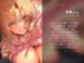 寂しがりカノジョは甘えたい 〜マンネリ解消！はじめてのポリネシアンセックス〜