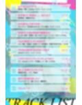 【期間限定99円/2時間】爆乳ギャルお姉さんの暮らす海辺の地元へ戻った3日間〜全肯定ぬるぬるパイズリで癒されて〜【KU100】