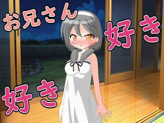 d_674432｜【R18男性向けおほ声ASMR】年下の女の子の告白を断ったらフェラやパイズリや中出しセックスで誘惑してきた【ルアノASMRチャンネル】