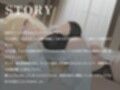 未亡人エルフは僕の婚約者〜1000歳年上の美女に毎日溺愛されて困っています〜【巨乳/ラブラブ/おねショタ】
