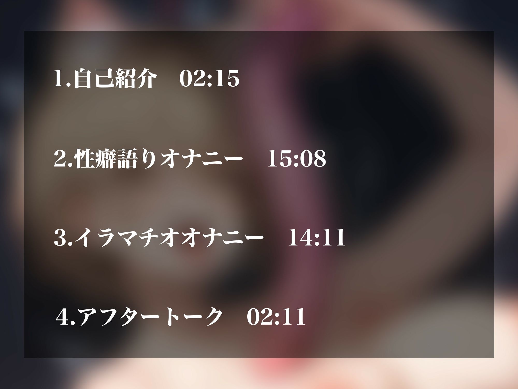 サンプル画像2:【実演オナニーNo.54】SM大好きな人気裏垢女子のディープな性癖と淫乱喉！ロングディルドで喉を責めながらエロすぎるオホ声連続イキ！！(超究極) [d_674577]