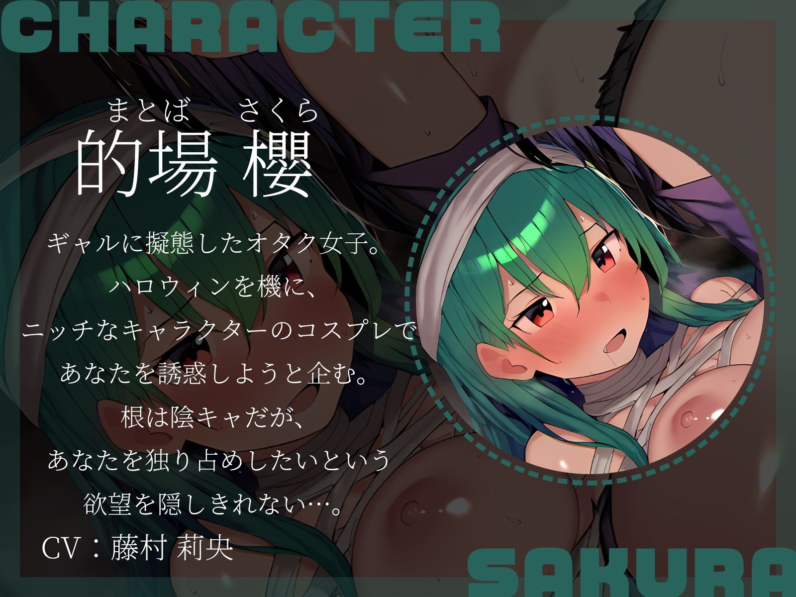 サンプル画像3:【KU100】ハロウィンコスプレで迫る2人のJK、どちらを選ぶ？「お菓子くれなきゃイタズラしちゃうぞ？」(二刀流) [d_674668]