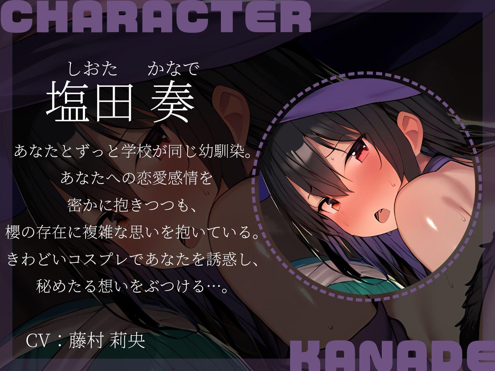 サンプル画像4:【KU100】ハロウィンコスプレで迫る2人のJK、どちらを選ぶ？「お菓子くれなきゃイタズラしちゃうぞ？」(二刀流) [d_674668]