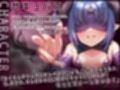 レベルドレインオナサポ  ベロちゅーでサキュバスを強くしてしまう音声