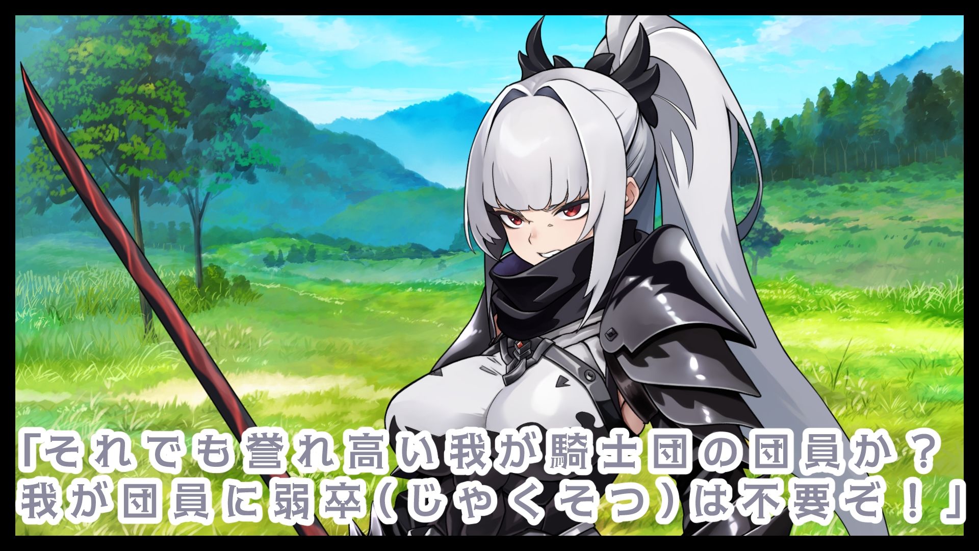 サンプル画像3:（CV:餅梨あむ）クールな若妻騎士団長はたった一度の過ちが原因で年下部下に寝取られる(おにぎり本舗) [d_675316]