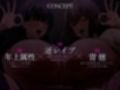 【轟音オホ声フォーリーサウンド/ドスケベ事後差分イラスト】おねショタ教室〜年下食い友達ママと生徒つまみ食い教師にアナタの童貞は貪り食われる〜【KU100】