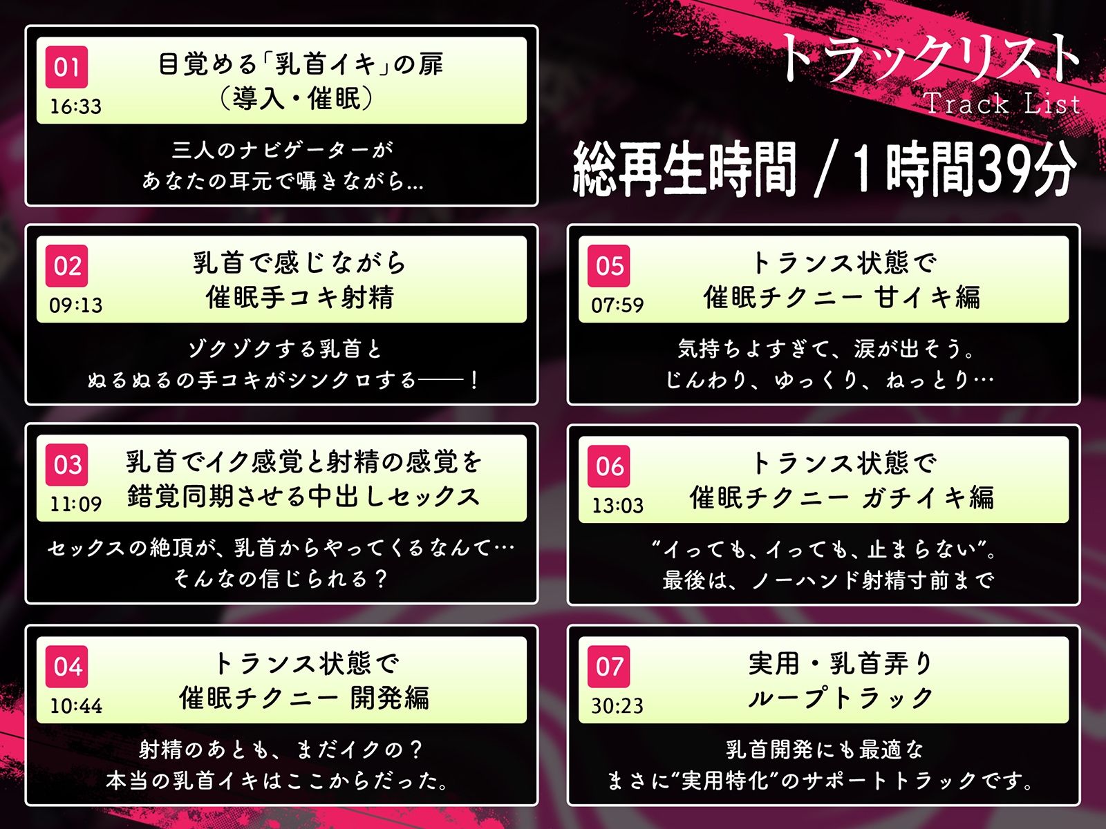 サンプル画像 6