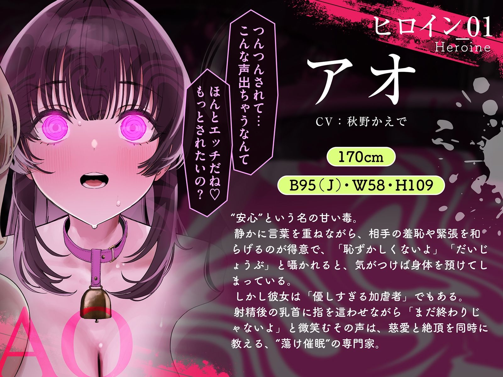 サンプル画像 7