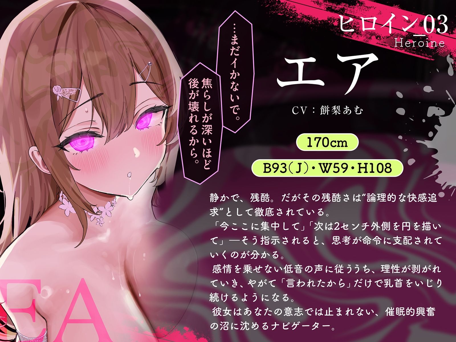 サンプル画像 9