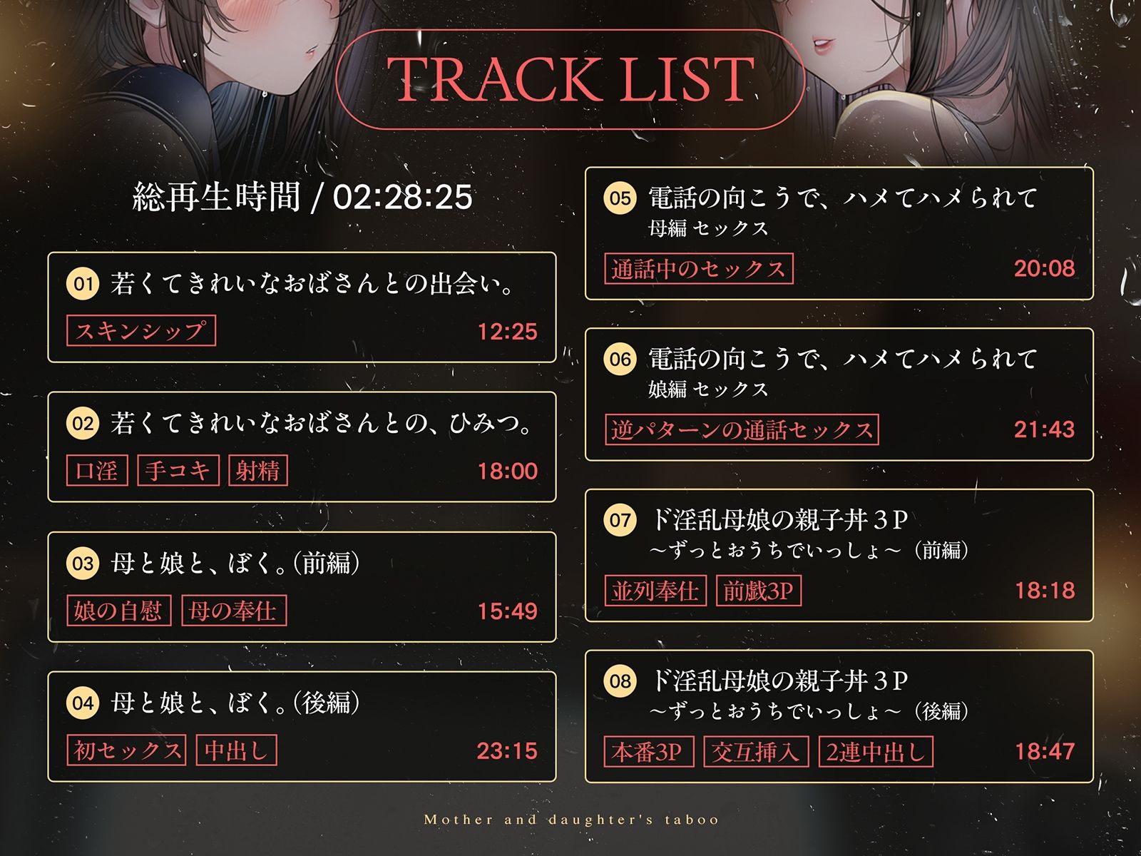 サンプル画像 7