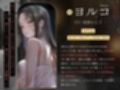 【親子丼】母娘の禁忌に濡れる秘堕 ＃夜●い3P ＃処娘喪失 ＃淫母