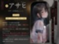 【親子丼】母娘の禁忌に濡れる秘堕 ＃夜●い3P ＃処娘喪失 ＃淫母