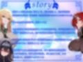 【おねしょた】超爆乳女騎士団に搾られまくり特濃♪トリプル性活〜高潔だったあの騎士たちが、ぼく専用のメス堕ちえっち玩具に…〜