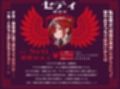 【おねしょた】超爆乳女騎士団に搾られまくり特濃♪トリプル性活〜高潔だったあの騎士たちが、ぼく専用のメス堕ちえっち玩具に…〜
