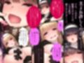 【背徳 × おねしょた × 4P】懺悔の性域 〜拾われショタのぼくがどドスケベ爆乳シスターたちにたっぷり搾られるあまあまハーレム性活〜