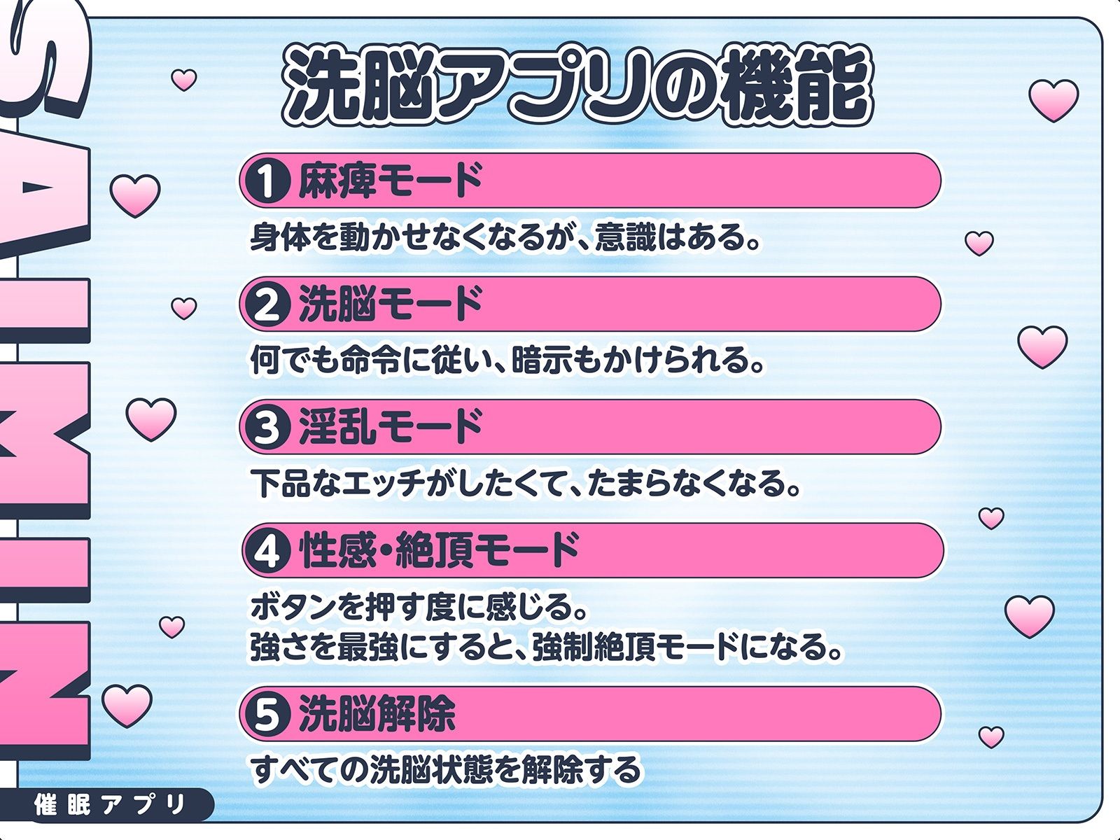 サンプル画像4:【催●体験リポート！】高学歴でもエッチな即イキ雑魚マンコになって実況生中継！〜新人女子アナが下品に喘ぎまくり〜(こまつなきっく) [d_676362]