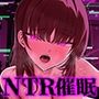 【射精誘導 × 耳舐めマッサージ】NTR催●ルーム──拘束全身舐め回しトロトロ搾精