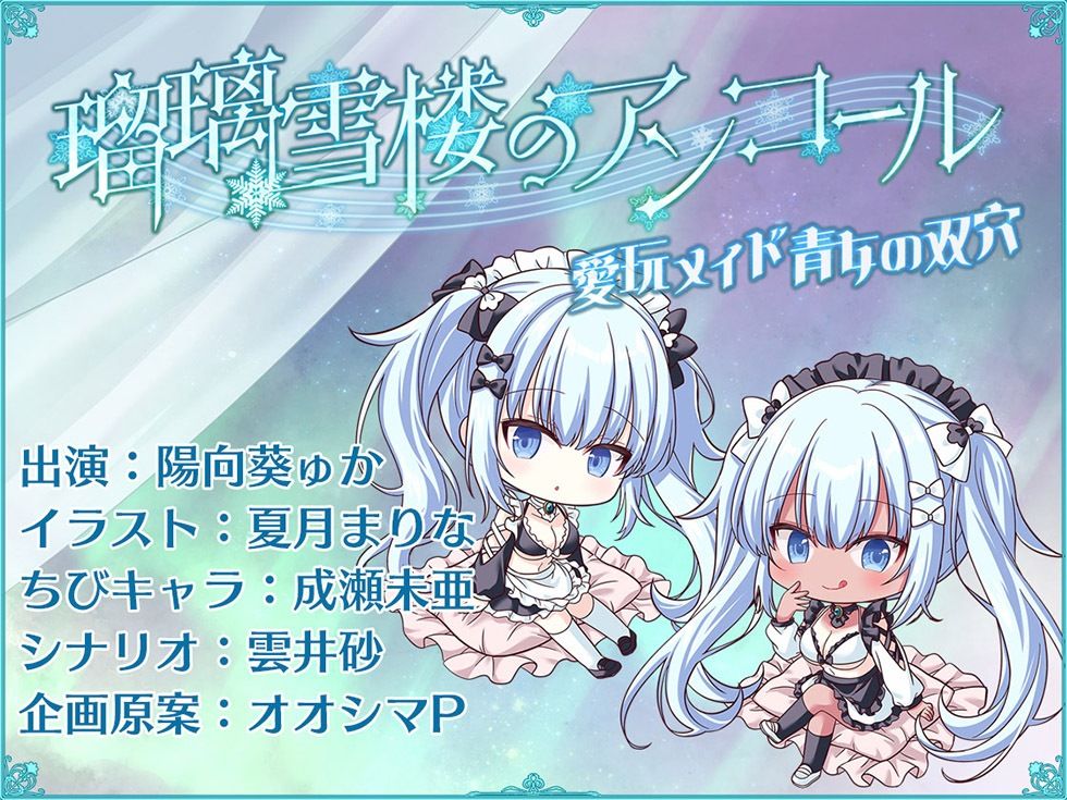 サンプル画像 6