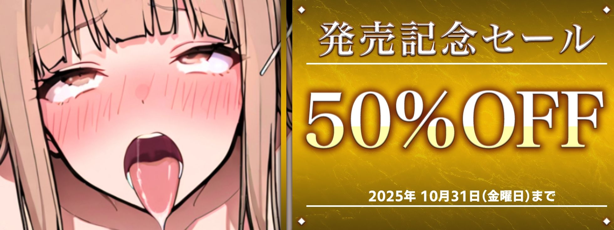 サンプル画像5:【実演オナニー×オホ声×連続絶頂】60分拡大スペシャル！可愛い博多弁！超敏感！意識飛びしながら30回超え連続絶頂！！『またイク！すぐイッちゃう！！おおおっ！！』(実演オホ声) [d_676533]