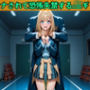 【おしがまのボイスドラマ】JKギャルへの大復讐でヒットマンに雇われリョナされ制服姿で大失禁【SM/おしっこ】