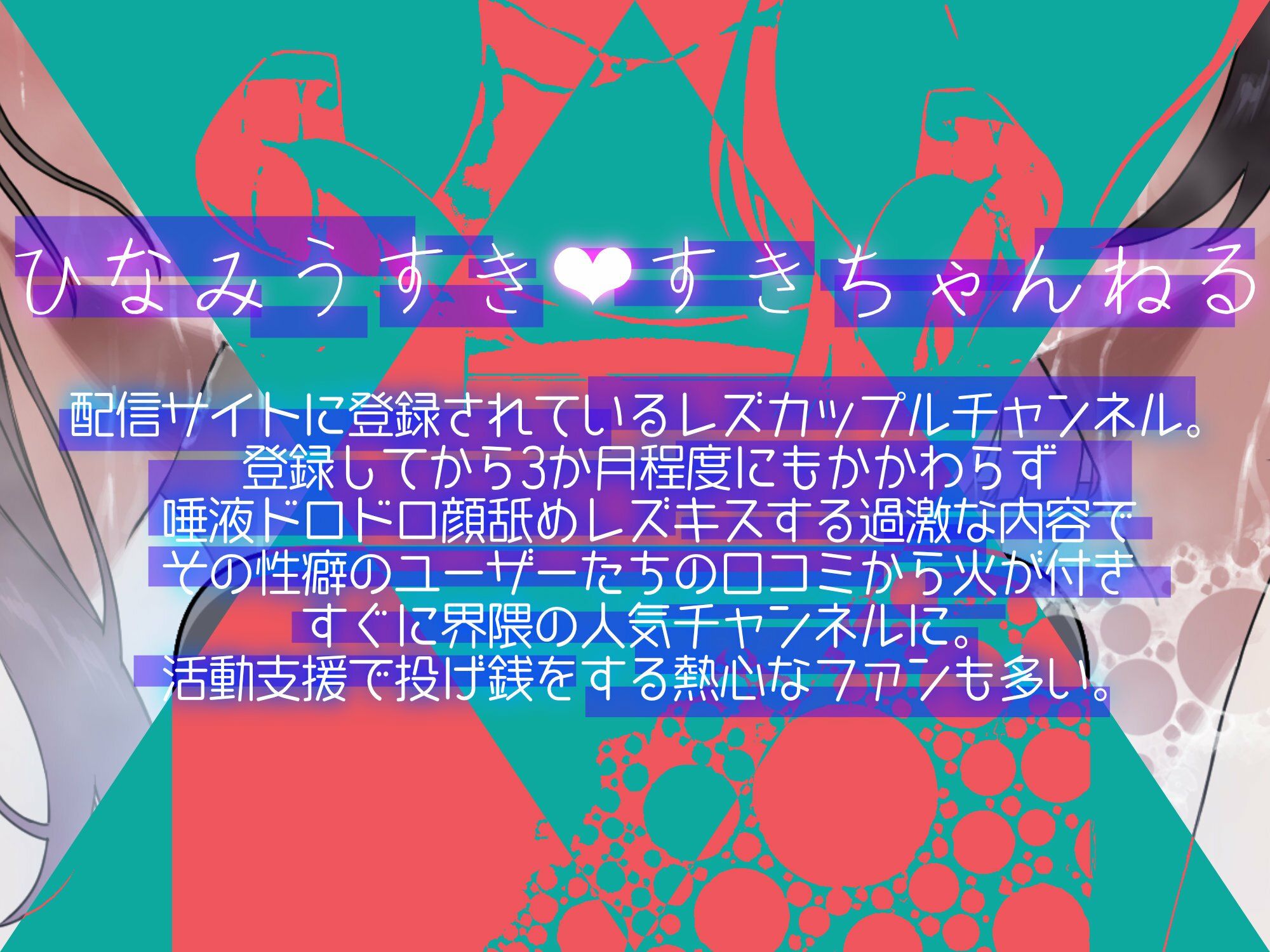 サンプル画像 2