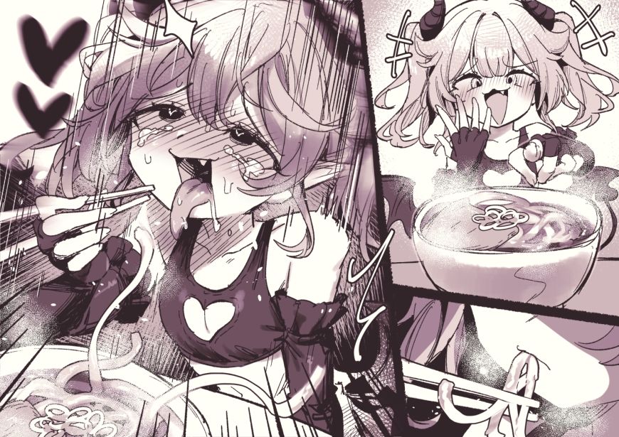 【CV:山田じぇみ子】メス〇キ、うどんを食う。【「ザコの館」総DL1000本突破記念スピンオフ！】（※飯テロ注意！！）_1