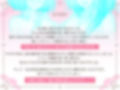 【2時間】獣人国の爆乳兎の王妃は姫の婚約者を味見したら本気になってしまったようです【Wヒロイン/KU100】