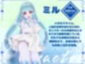 【CV.月見れもん様】ローションいらず！？スライム娘とむちむちぬるぬる（はーと）えっちな冒険（はーと）