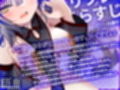 【KU100】憩い処百幽ーあやかしリフレーメイ篇【収録時間99分＋】